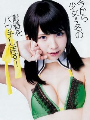 最好听的劲爆欧美女声_DVD完整视频观看