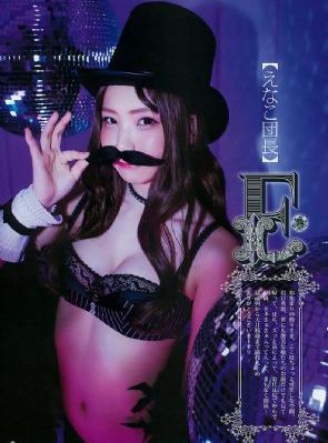 2021年国产精品女主播_BD国语在线手机播放